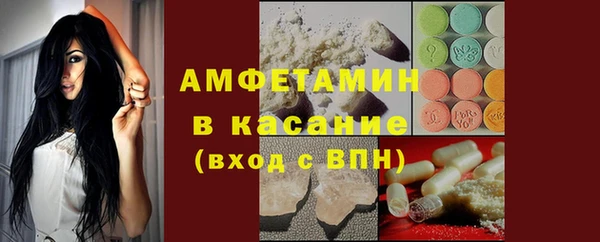 меф VHQ Абдулино