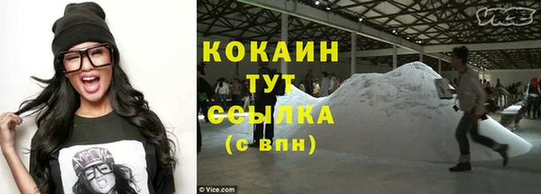 дурь Абинск