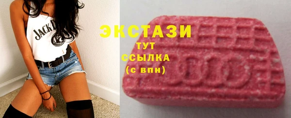 герыч Осташков