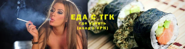 мяу мяу мука Алексин
