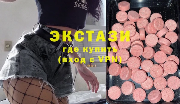 дурь Абинск