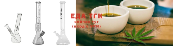 спайс Алзамай