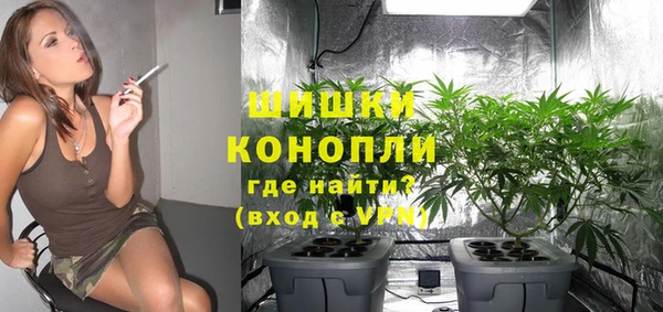 бутират Аркадак