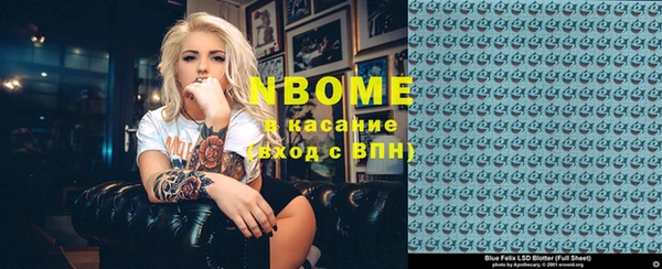 мяу мяу мука Алексин