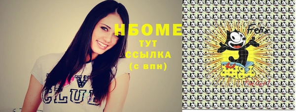 мяу мяу мука Алексин