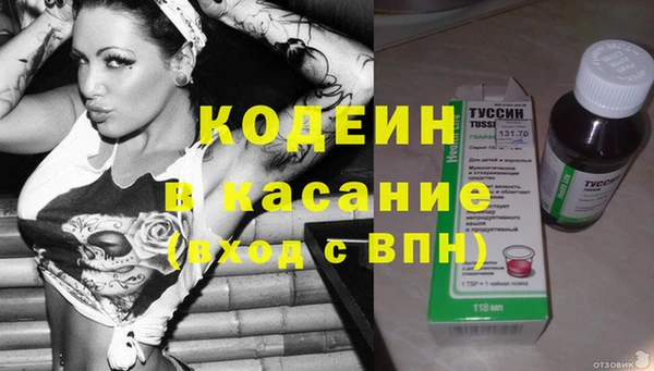 мяу мяу мука Алексин