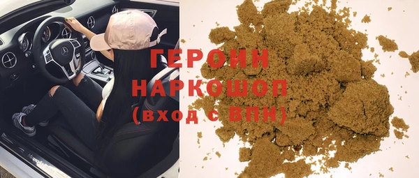 дурь Абинск