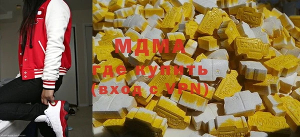 MESCALINE Остров