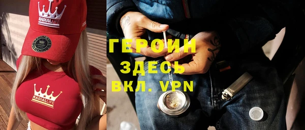спайс Алзамай