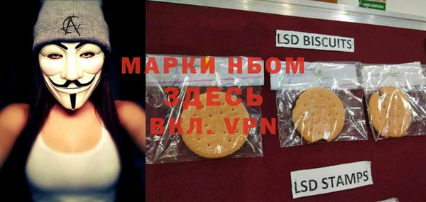 меф VHQ Абдулино
